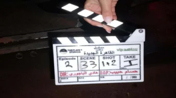 رغم معارضة الأسرة.. هادي الباجوري يصور قصة سفاح القاهرة الجديدة